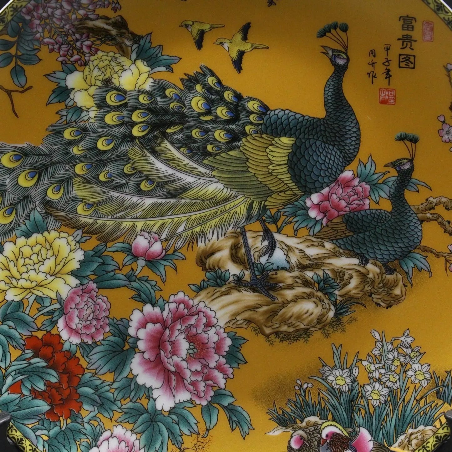 Chinese Rose Porcelain painted Yellow Peacock Plate Qianlong Mark
