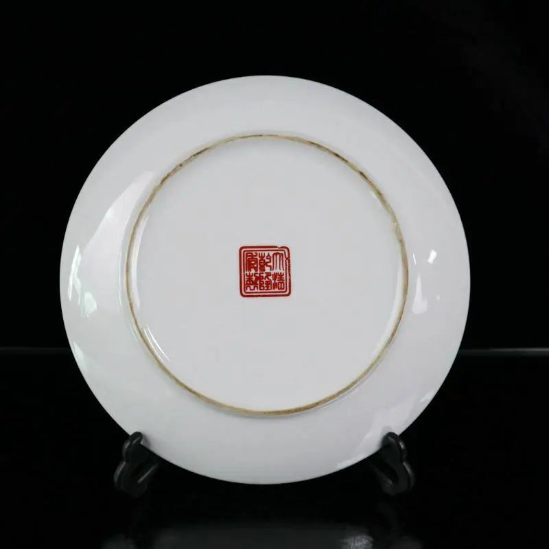 China Old porcelain Famille rose pattern appreciation plate