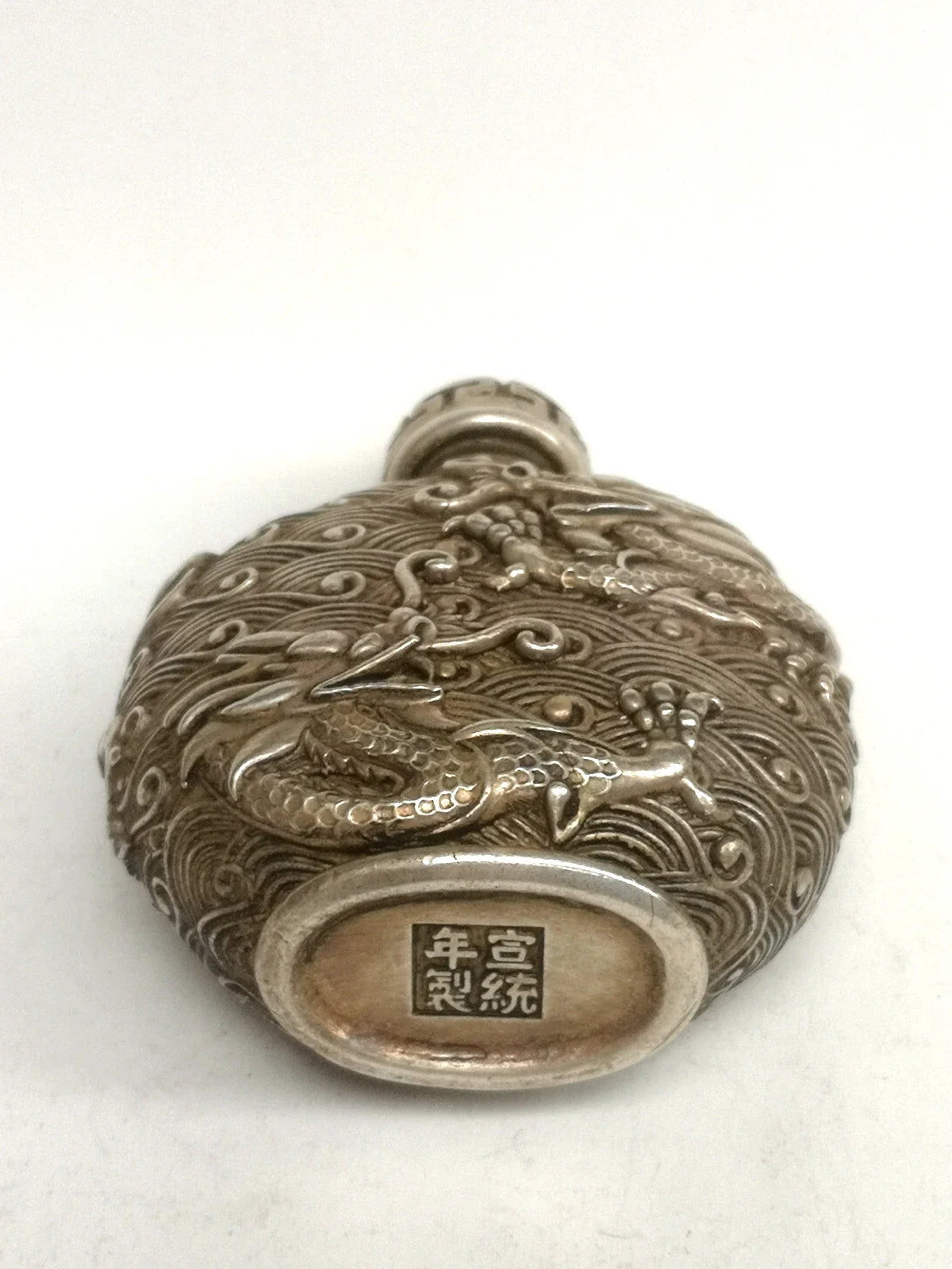 Collection China Ancient Tibet Silver Carving Dragon Snuff Bottle Decoration